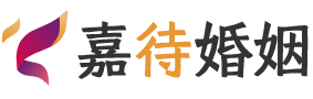 西藏那曲婚姻调解